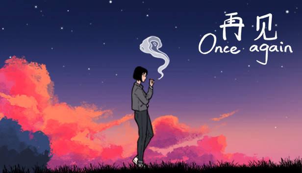 再见 Once Again|官方中文|NSZ|原版|